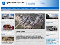 Головна сторінка